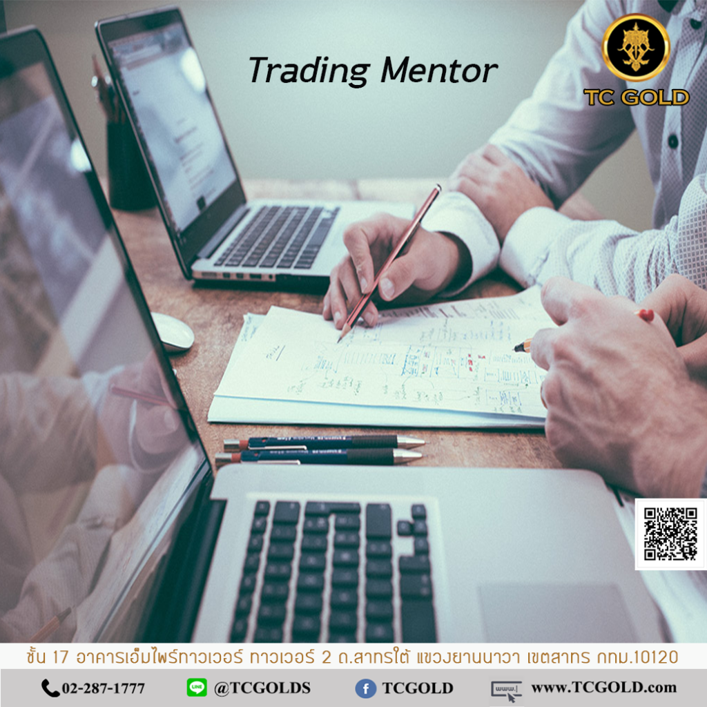 crypto trading mentor